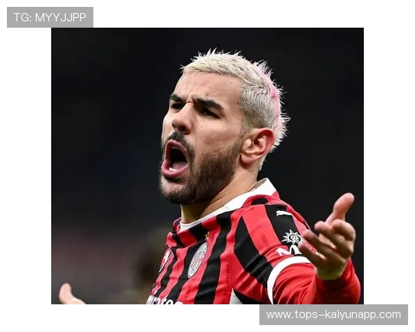 AC米兰在左路强化控球，特奥不断压缩对手活动区