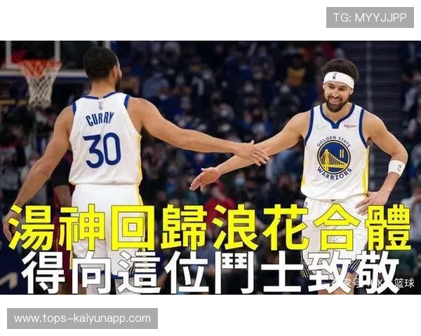 球员中的创业先锋：从篮球到商界的成功转型，篮球创新创业项目商业计划书