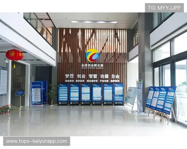 2026年体育科技孵化器：哪些加速器值得创业者关注？