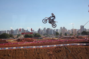 开云体育登录入口-国内首个极限运动嘉年华开幕，极限运动大赛